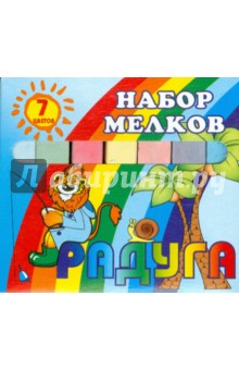 Набор мелков "Радуга" (7 цветов) Набор мелков "Радуга" (7 цветов)