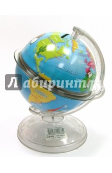 Копилка LCB-GCO Глобус (03-26329) Копилка LCB-GCO Глобус (03-26329)