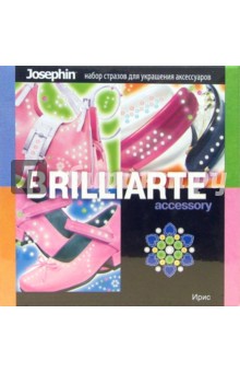 Стразы Brilliarte ACCESSORY 317074 (№4 Ирис) Стразы Brilliarte ACCESSORY 317074 (№4 Ирис)