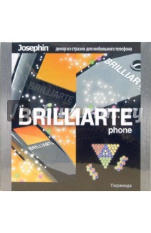 Стразы Brilliarte PHONE 317022 (№2 Пирамида) Стразы Brilliarte PHONE 317022 (№2 Пирамида)
