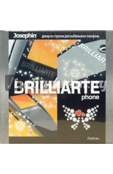 Стразы Brilliarte PHONE 317026 (№6 Любовь) Стразы Brilliarte PHONE 317026 (№6 Любовь)