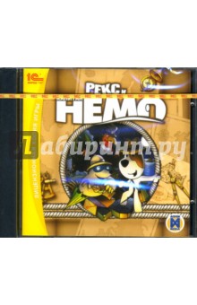 Рекс и капитан Немо (CD) Рекс и капитан Немо (CD)