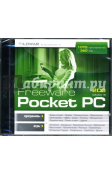 Freeware Pocket PC Colletion 1.0 (2CDpc) Freeware Pocket PC Colletion 1.0 (2CDpc)
