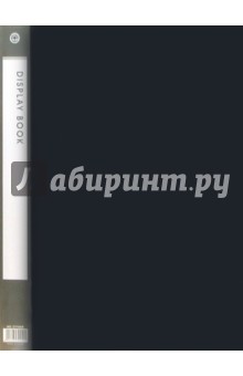 Папка на 10 файлов А4 черная Папка на 10 файлов А4 черная