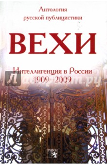 read основы культуры