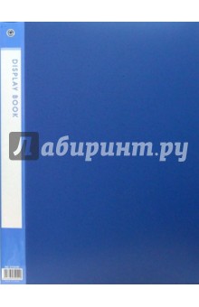 Папка на 20 файлов А4 синяя Папка на 20 файлов А4 синяя