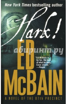 Эд Макбейн - Hark обложка книги Эд Макбейн - Hark обложка книги