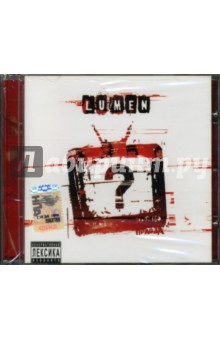 Lumen "Правда" (CD) Lumen "Правда" (CD)