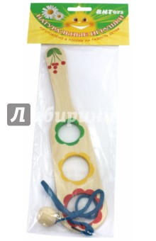 Игра "Поймай мяч", тройной (Д-128) Игра "Поймай мяч", тройной (Д-128)
