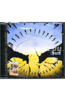 Иллюзия (CD) Иллюзия (CD)