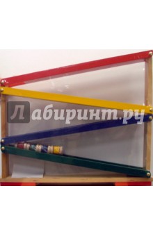 Горка Горка