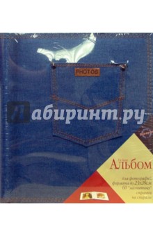 Фотоальбом DE-SA30 (2324) Фотоальбом DE-SA30 (2324)