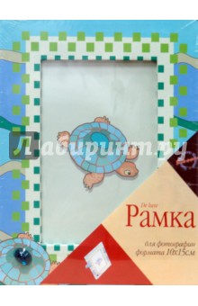 Фоторамка (PF46/GS) Фоторамка (PF46/GS)