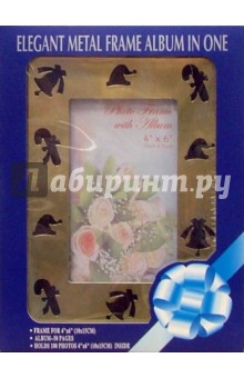 Фоторамка-альбом 914-HB5516G (7357) Фоторамка-альбом 914-HB5516G (7357)
