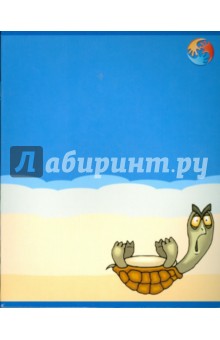 Тетрадь 24 листа клетка (ВА-012) Тетрадь 24 листа клетка (ВА-012)