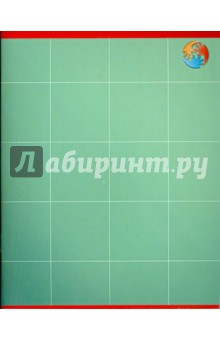 Тетрадь 24 листа клетка (ВА-015) Тетрадь 24 листа клетка (ВА-015)
