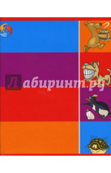 Тетрадь 48 листов клетка (ГА-019) Тетрадь 48 листов клетка (ГА-019)