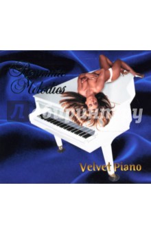 Velvet Piano (СD) Velvet Piano (СD)