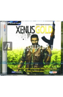 Xenus Gold (DVDpc) Xenus Gold (DVDpc)