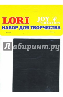 Магнитная лента Магнитная лента