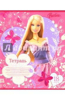 Тетрадь, 18 листов, клетка (В245/4) Тетрадь, 18 листов, клетка (В245/4)