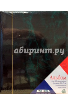 Фотоальбом LM-4R400RB (4192) Фотоальбом LM-4R400RB (4192)