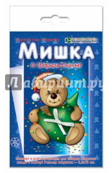Мишка (23-503) Мишка (23-503)