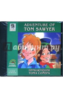 Марк Твен - Приключения Тома Сойера Марк Твен - Приключения Тома Сойера