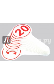 Веер. Цифры от 1 до 20 (670407) Веер. Цифры от 1 до 20 (670407)