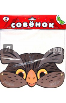 Маска: Совенок Маска: Совенок