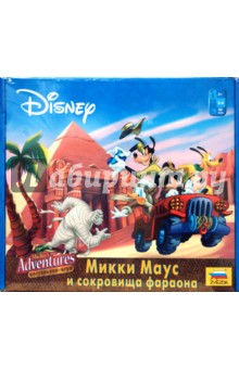 8692/Микки Маус и сокровища Фараона 8692/Микки Маус и сокровища Фараона