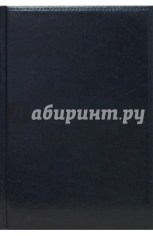 Ежедневник ЕД8515203 Темно-синий Marano А5 Ежедневник ЕД8515203 Темно-синий Marano А5