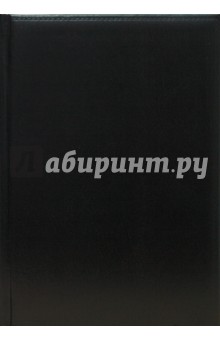 Ежедневник ЕД8515201 Черный Fusse А5 Ежедневник ЕД8515201 Черный Fusse А5
