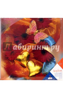 Фотоальбом LM-4R200CPPBB (9774) Фотоальбом LM-4R200CPPBB (9774)