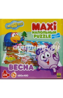 Maxi Puzzle. Смешарики. Весна Maxi Puzzle. Смешарики. Весна
