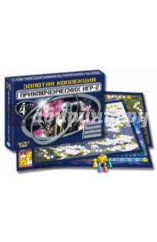 Золотая коллекция: Приключ. игр-2 (00010) Золотая коллекция: Приключ. игр-2 (00010)