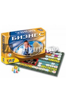 Бизнес (00057) Бизнес (00057)