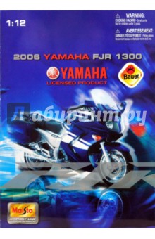 Мотоцикл Yamaha FJR 1300 1:12 (39058) Мотоцикл Yamaha FJR 1300 1:12 (39058)