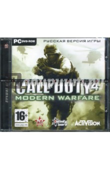 Call of Duty-4 (DVDpc) Call of Duty-4 (DVDpc)