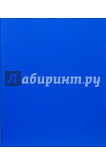 Папка 2 кольца (3732YAGT-10) голубая Папка 2 кольца (3732YAGT-10) голубая