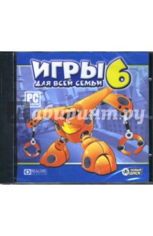 Игры для всей семьи 6 (CDpc) Игры для всей семьи 6 (CDpc)