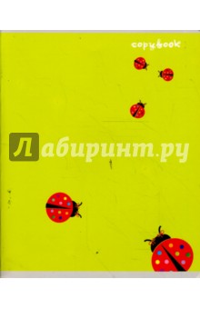Тетрадь 48 листов (2762, 63, 64, 65) "Лето-2" Тетрадь 48 листов (2762, 63, 64, 65) "Лето-2"