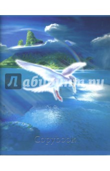 Тетрадь 80 листов (2895, 96, 97, 98) Тетрадь 80 листов (2895, 96, 97, 98)