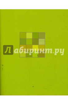Тетрадь 96 листов (2234, 35) "Квадратики" Тетрадь 96 листов (2234, 35) "Квадратики"