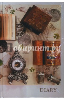 Ежедневник 176 листов (2673, 74) Ежедневник 176 листов (2673, 74)