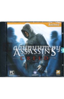 Assassin's Creed Director's Cut Edition (DVDpc) Assassin's Creed Director's Cut Edition (DVDpc)