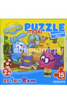 Maxi Puzzle. Смешарики. Крош и Ежик Maxi Puzzle. Смешарики. Крош и Ежик