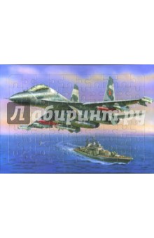 Развивающие рамки. Российский истребитель Су-30КН Развивающие рамки. Российский истребитель Су-30КН