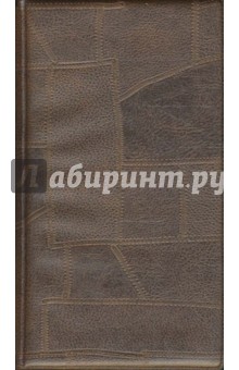 Визитница 3-секц.верт.на 120 карт. заплатки ассорт Визитница 3-секц.верт.на 120 карт. заплатки ассорт