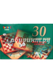 30 лучших игр для всей семьи (00126) 30 лучших игр для всей семьи (00126)